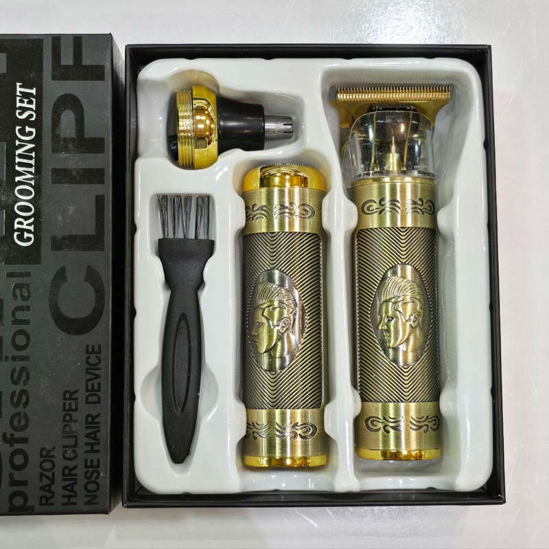باك الحلاقة الذهبي المميز ذات جودة عالية متعدد الاستخدامات